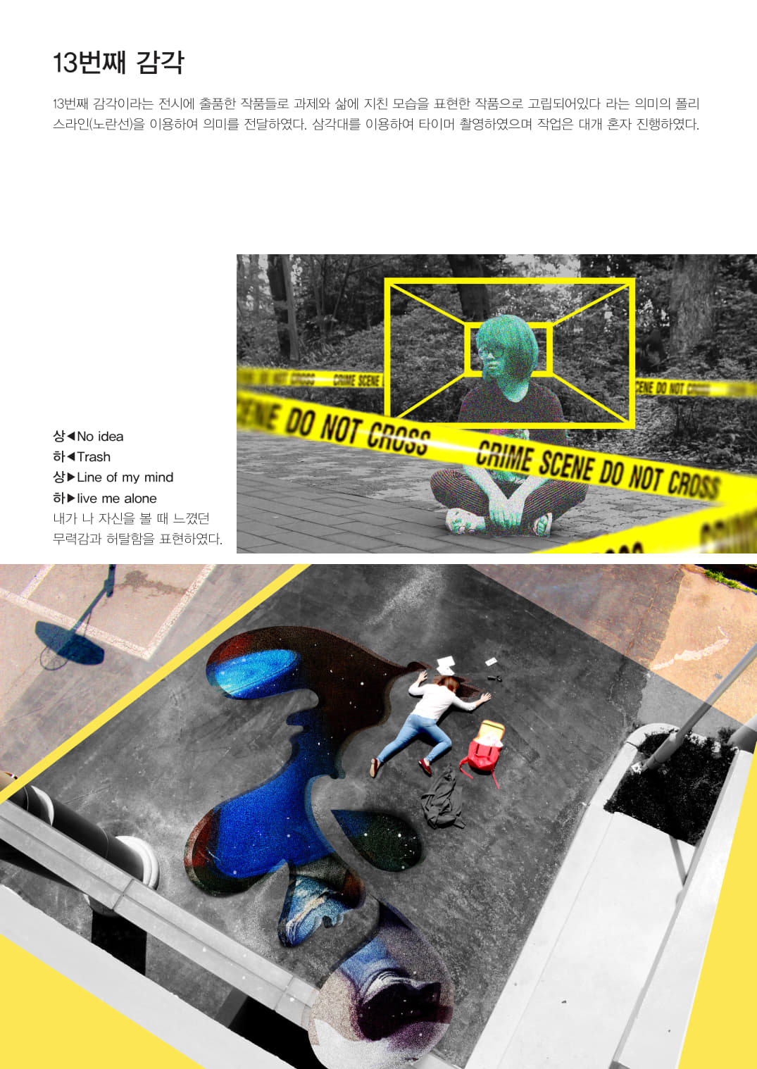 사진3-3