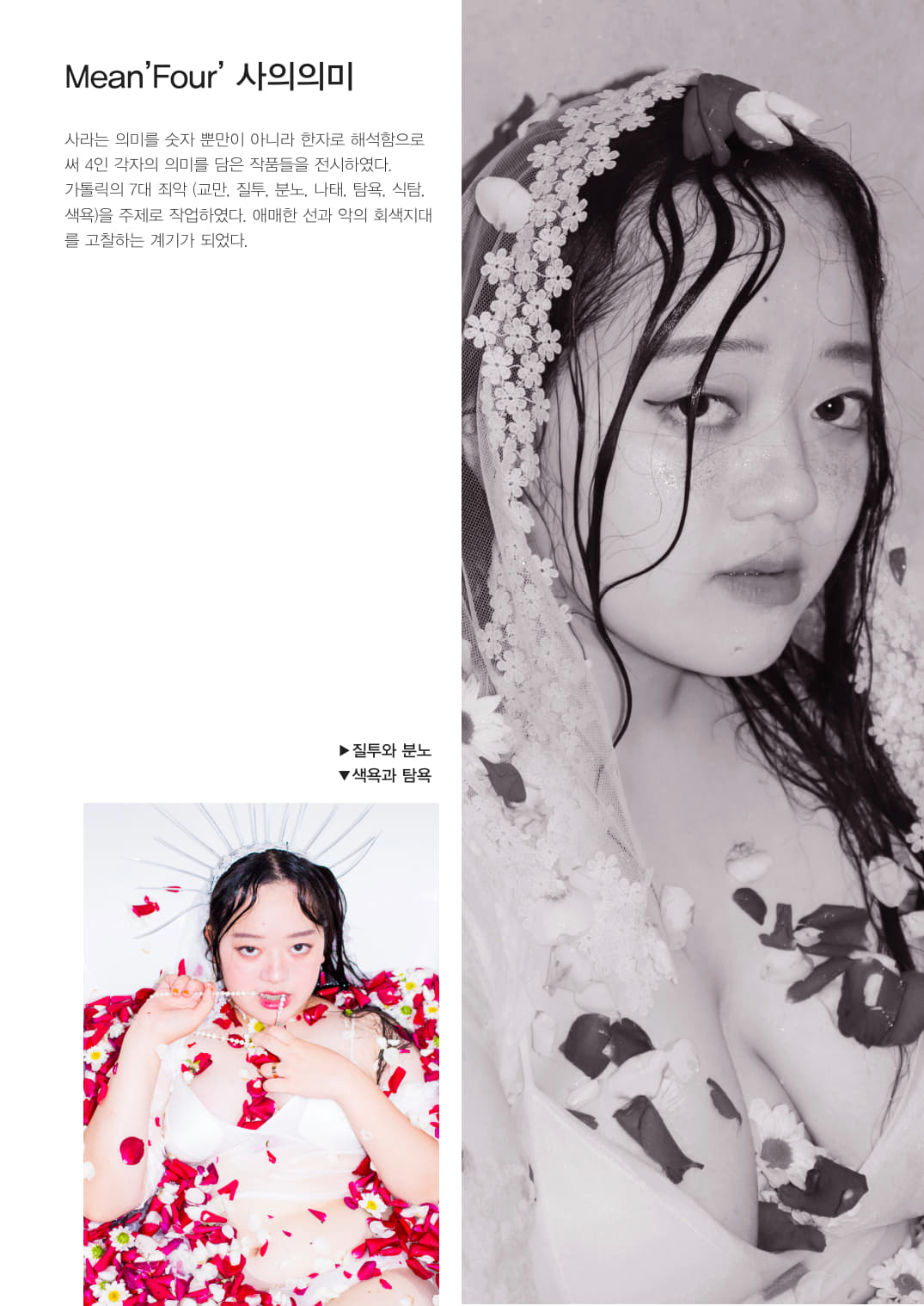 사진1-2