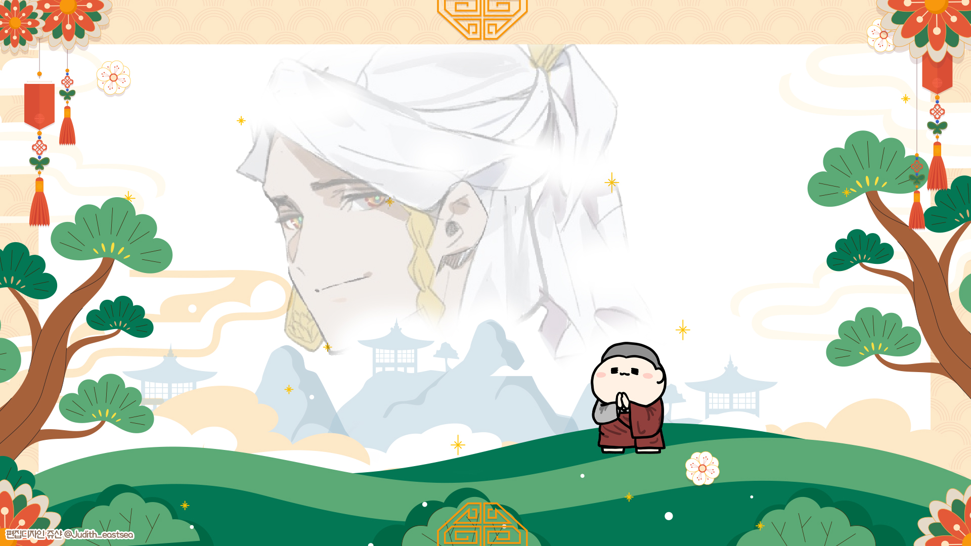 불법스님2